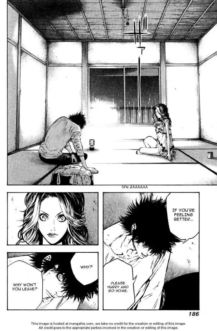 Kokou No Hito Chapter 41 9